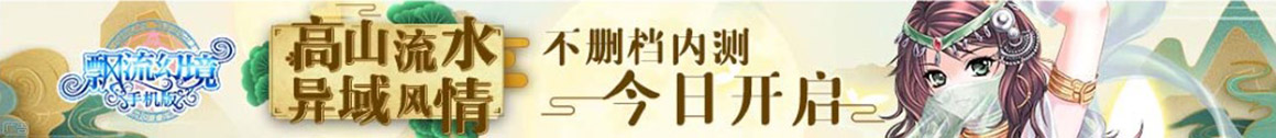 南都網